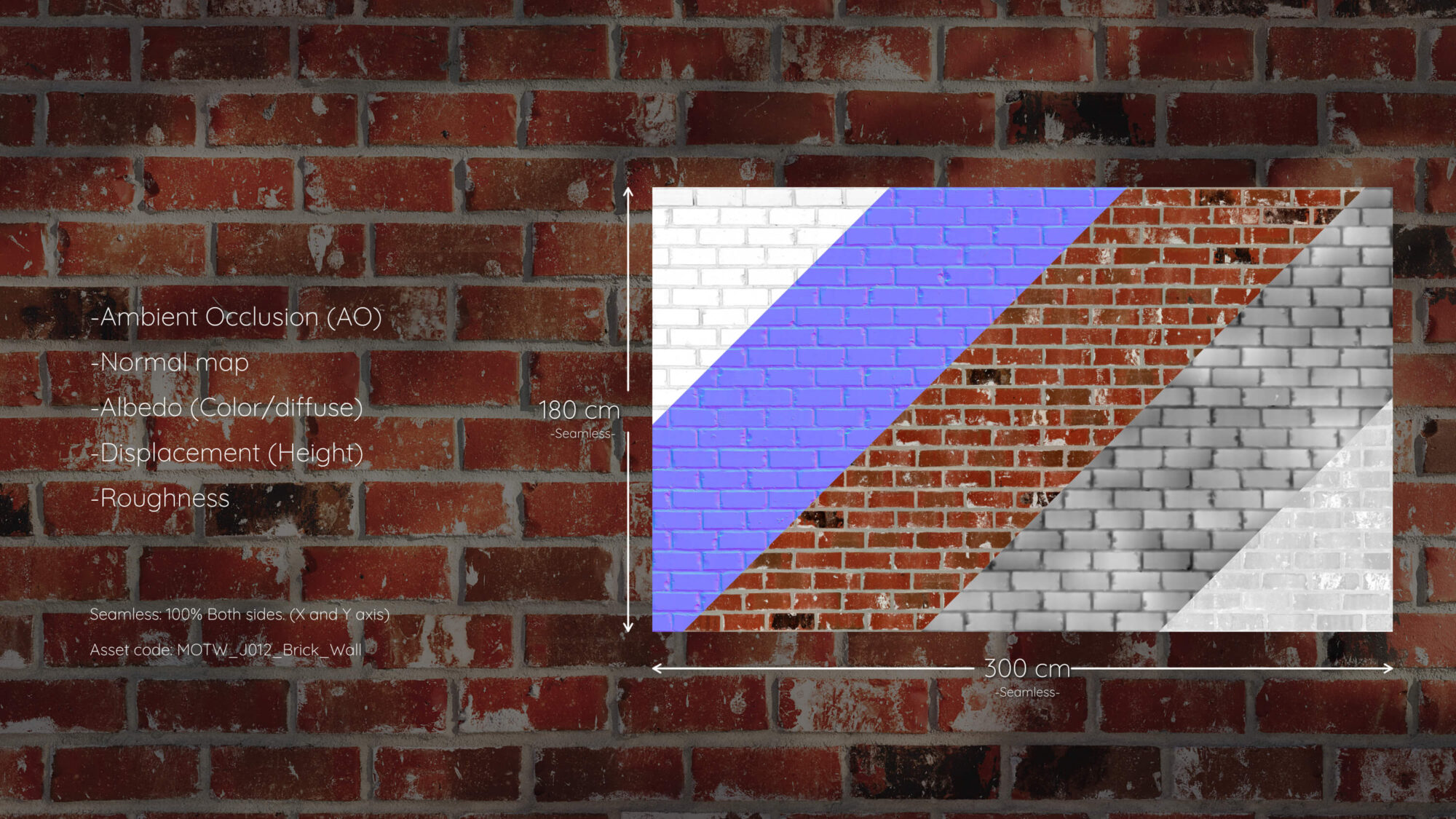 Seamless Brick Wall Texture